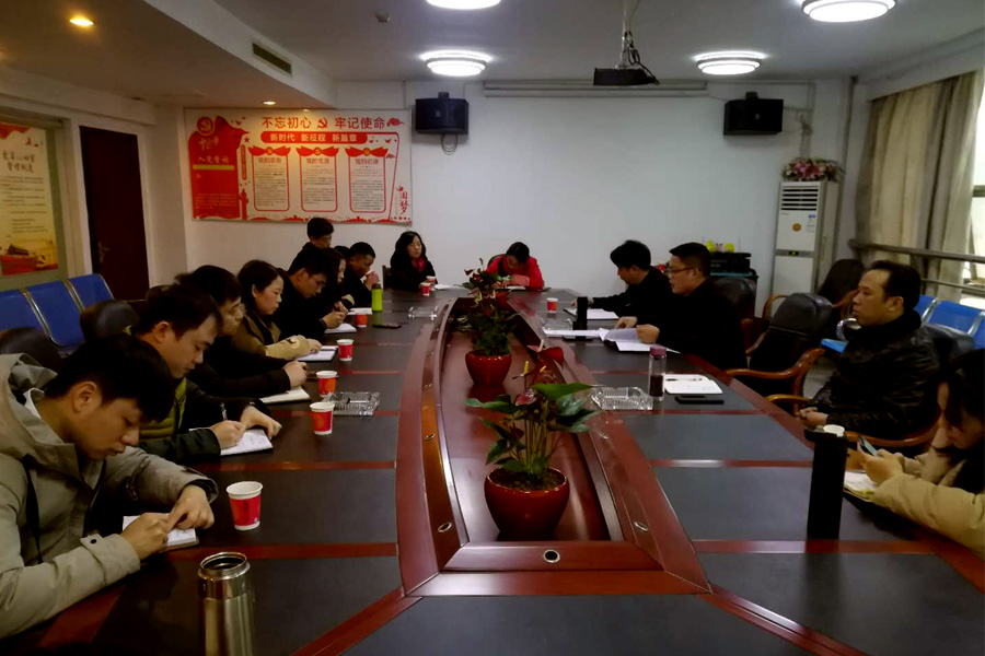 正誠(chéng)物業(yè)機(jī)關(guān)黨支部主題黨日活動(dòng)