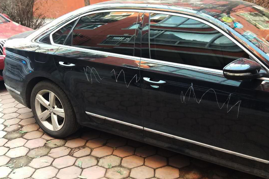 物業(yè)費(fèi)不等于保管費(fèi)，業(yè)主車輛被劃，找物業(yè)索賠被駁回！