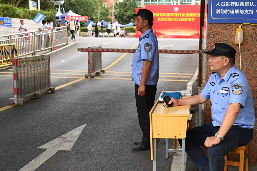 匠心筑夢(mèng)迎新生 暖心服務(wù)繪新篇--湘潭分公司高效護(hù)航湖南理工職院2025級(jí)迎新季